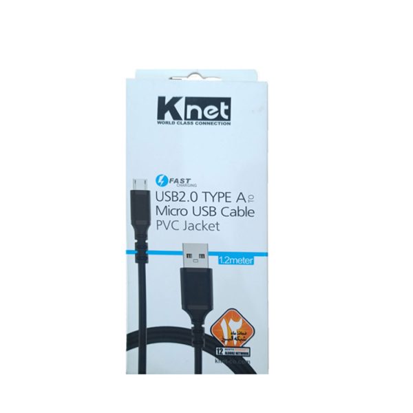 خرید اینترنتی کابل تبدیل یو اس بی به میکرو یو اس بی فروشگاه اینترنتی مدیت